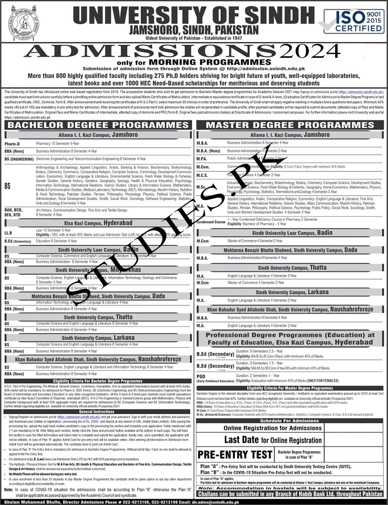 U-Sindh-Distance-Education-Admission-Advertisement