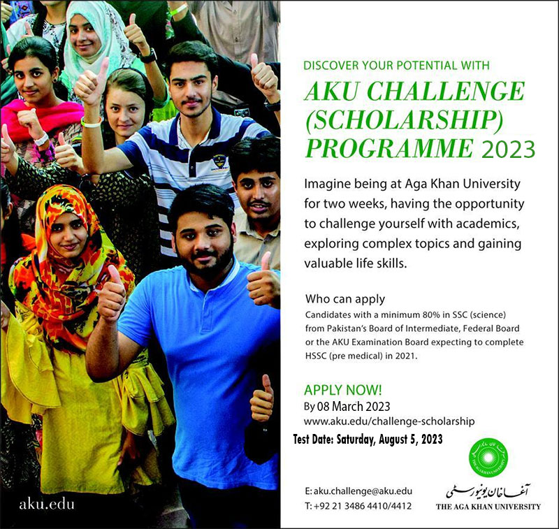 Aga-Khan-University-AKU-Challenge-Scholarship-Test-Date