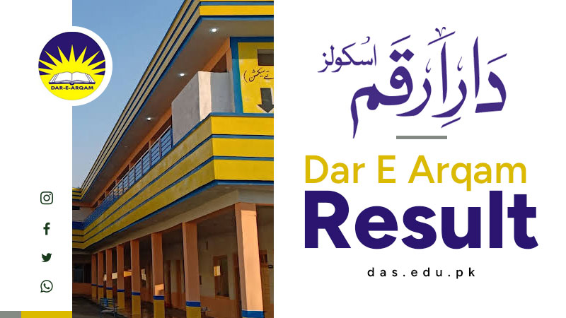 Dar E Arqam School Result 2024 Online Check Gujrat Campus