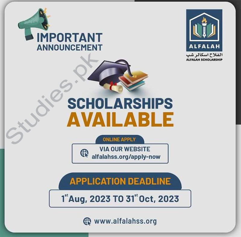 Alfalah-Scholarship-Advertisement