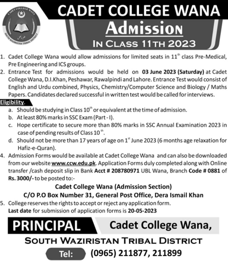 Cadet-College-Wana-1st-Year-Admission