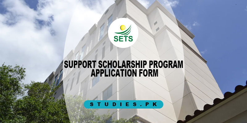Support-Scholarship-Program-Application-Form