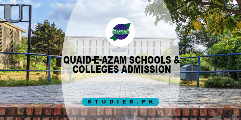 Quaid-e-Azam-Schools-&-Colleges-Admission-Fee