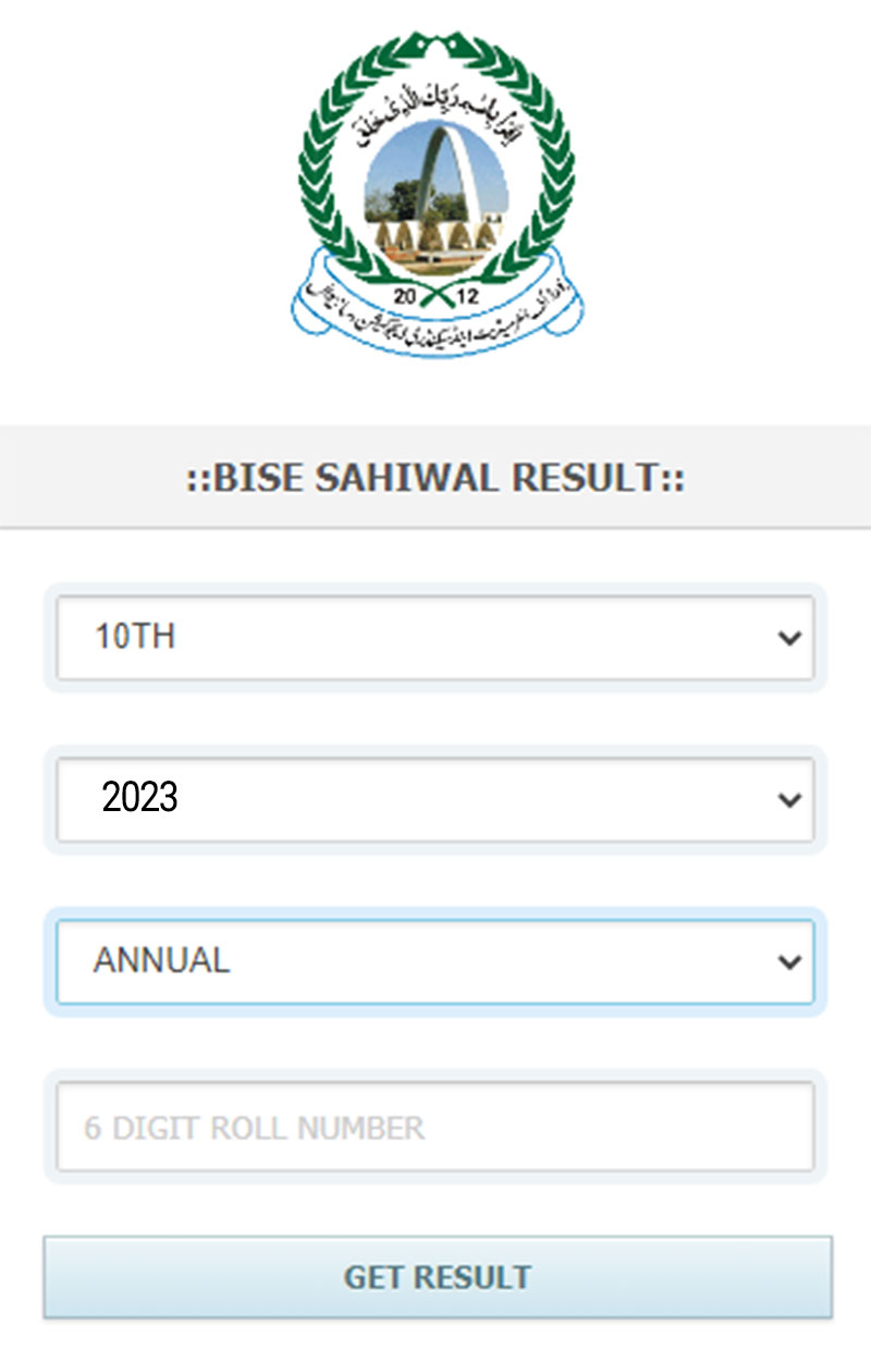 BISE-Sahiwal-10th-Class-Result