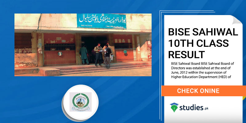 BISE-Sahiwal-10th-Class-Result-Check-By-Name,-Roll,-SMS