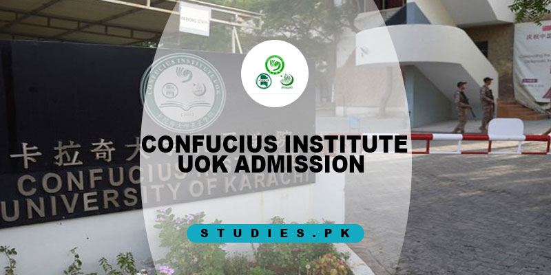 Confucius-Institute-UOK-Admission-Last-Date