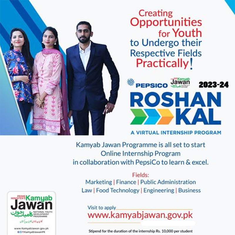 Internship-Advertisement Roshan Kal