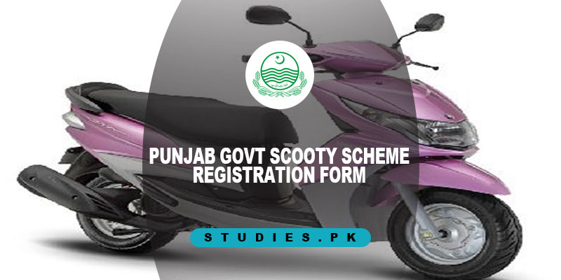 Punjab-Govt-Scooty-Scheme-Registration-Form