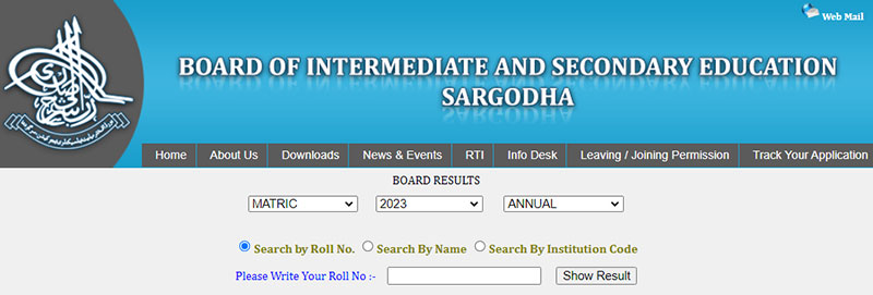 9th-Class-Result-Sargodha-Board-By-Name