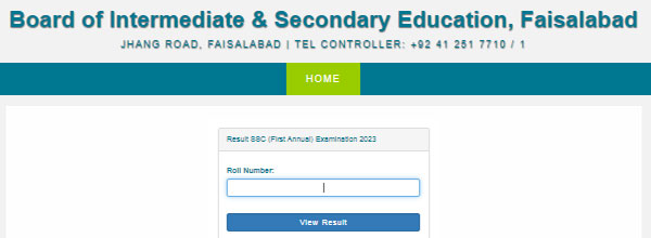 Faisalabad-Board-9th-Class-Result
