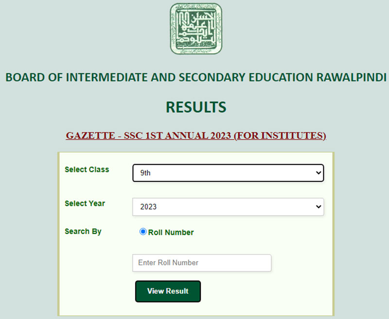 Rawalpindi-Board-9th-Class-Result