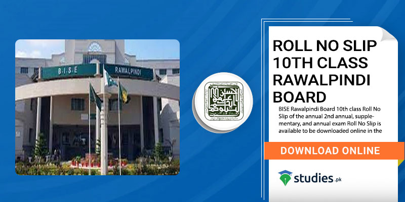 Roll-No-Slip-10th-Class-Rawalpindi-Board