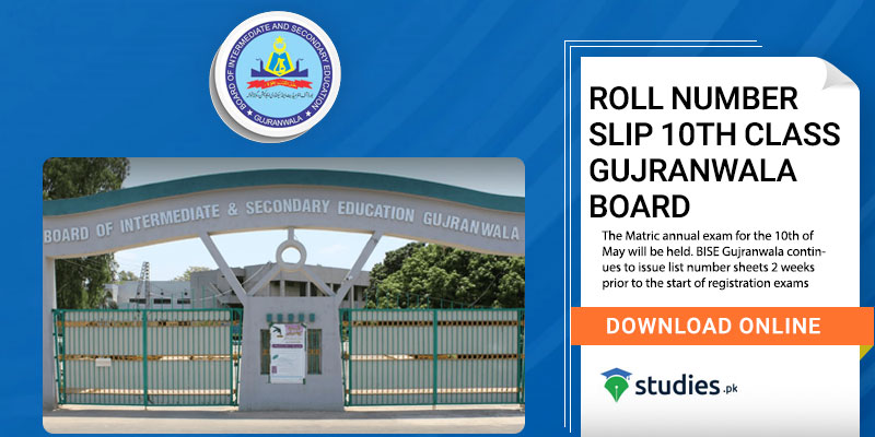 Roll-Number-Slip-10th-Class Gujranwala-Board