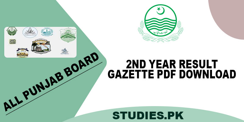 All-Punjab-Board-2nd-Year-Result-Gazette-PDF