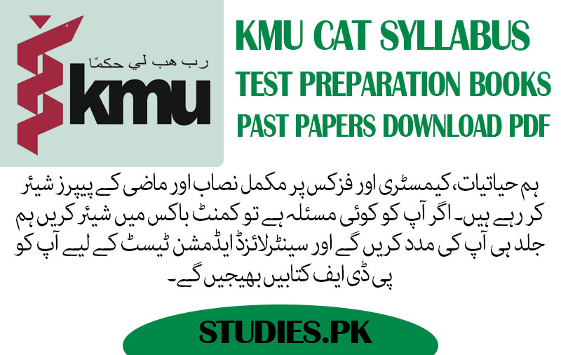 KMU-CAT-Syllabus,Test-Preparation-Books,-Past-Papers