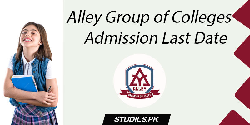 Alley-Group-of-Colleges-Admission-Last-Date,-Fee-Structure