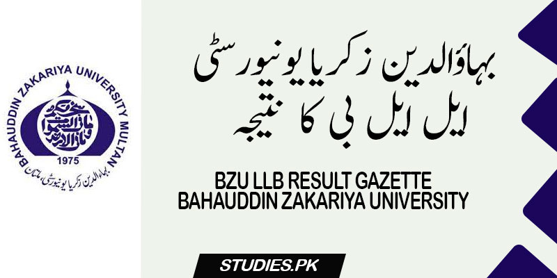 BZU LLB Result Gazette Bahauddin Zakariya University