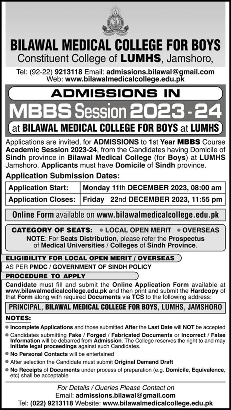 Bilawal-Medical-College-Admission-Advertisement