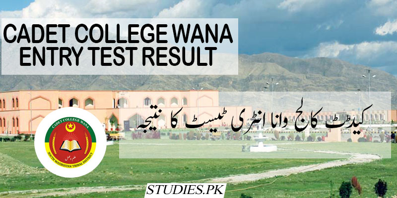 Cadet-College-Wana-Entry-Test-Result