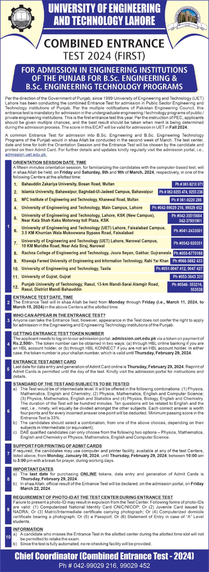 UET Lahore Admission