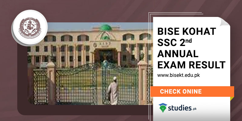 BISE Kohat SSC 2nd Annual Exam Result